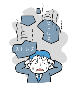 うつ病とは 症状 原因 治療の解説 公式 武蔵小杉こころみクリニック 心療内科 精神科