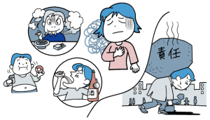 自律神経失調症の原因についてのイラストになります。