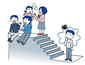 発達障害とは?発達障害の症状や治療について、イラストを交えながらご紹介します。